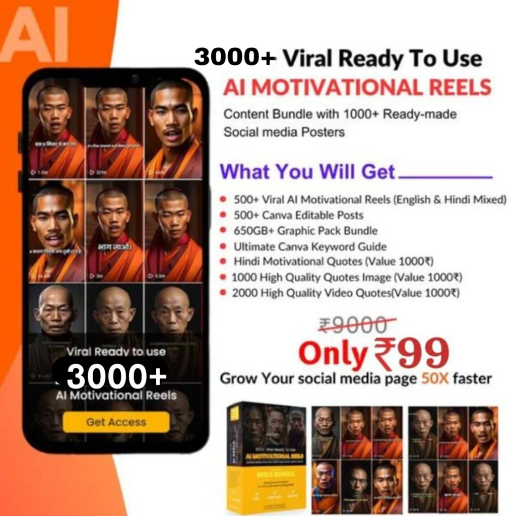 webpress hub images 5.webp